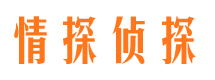 米泉出轨调查